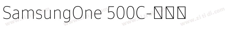 SamsungOne 500C字体转换